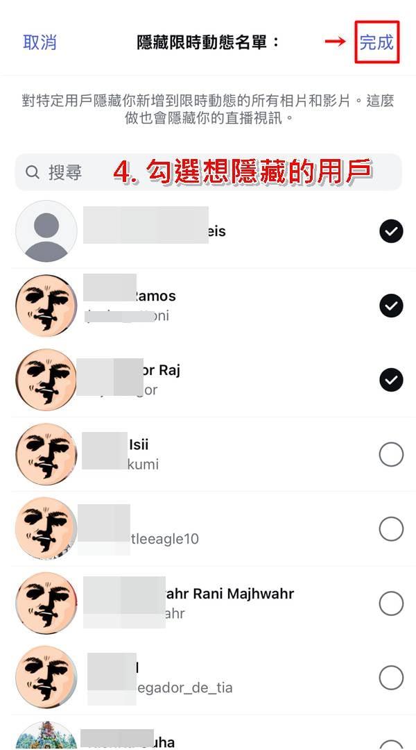 instagram官网版