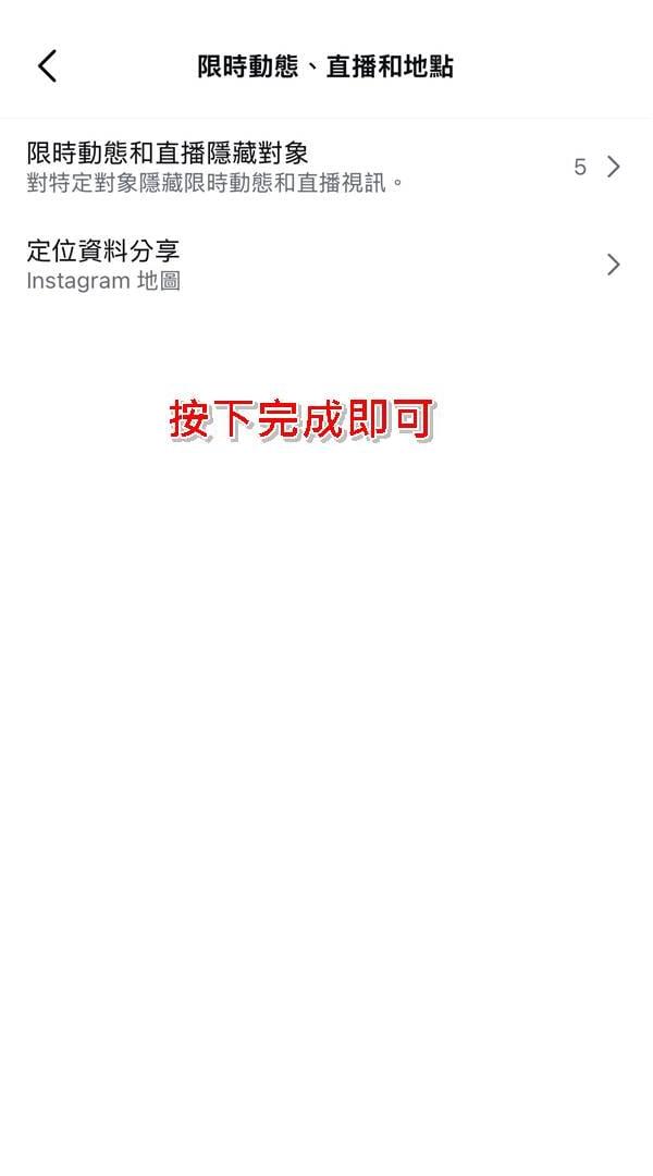 instagram官网版