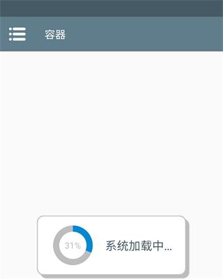 植物大战僵尸抽卡重置版