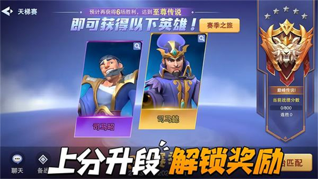 守塔不能停截图2