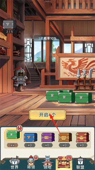 指尖无双