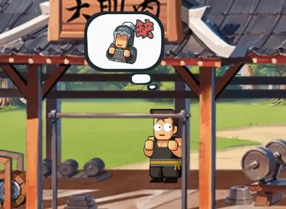 指尖无双