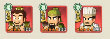 指尖无双