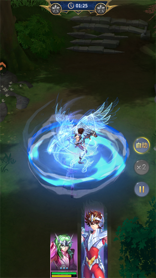 圣斗士星矢正义传说