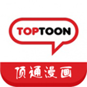 toptoon漫画