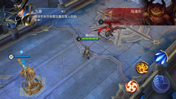 王者荣耀越南服