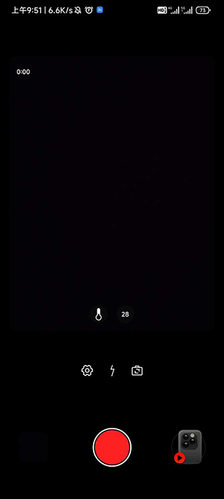 dazz相机app