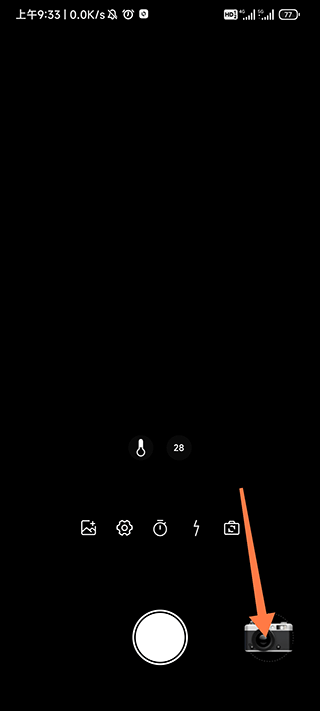 dazz相机app