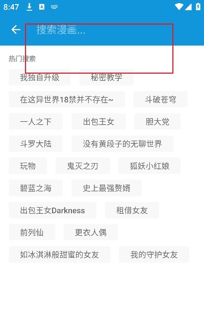 次元库