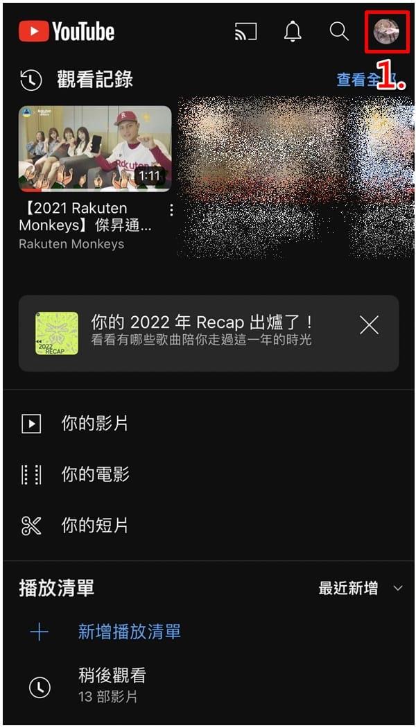 油管youtube官网版