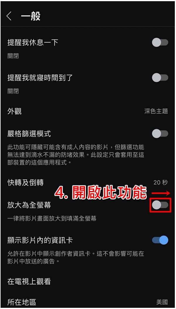 油管youtube官网版