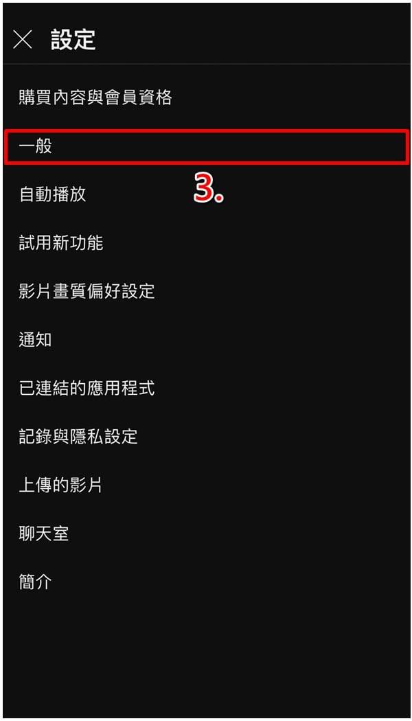 油管youtube官网版