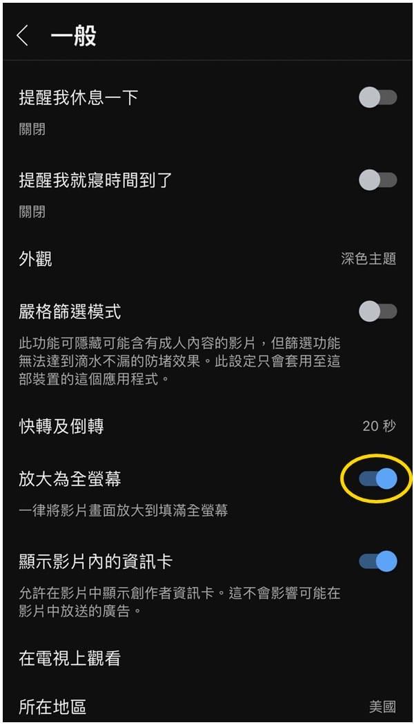 油管youtube官网版