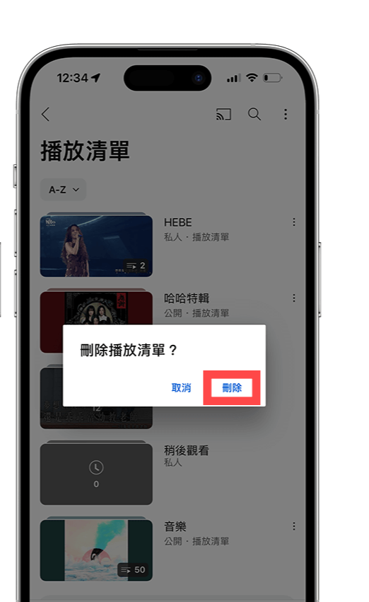 油管youtube官网版