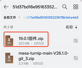 集合啦动物森友会