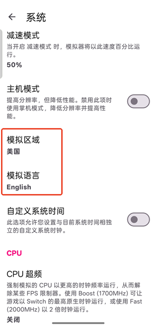 集合啦动物森友会