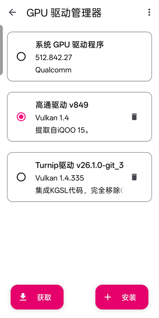 集合啦动物森友会