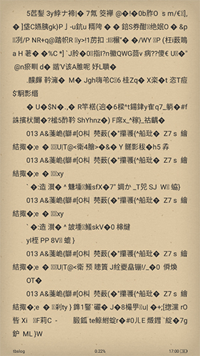 Anyview阅读器