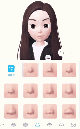 zepeto国际版