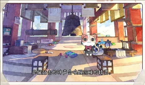 收集游戏大全