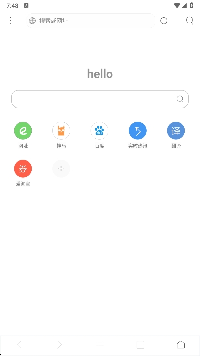 米侠浏览器