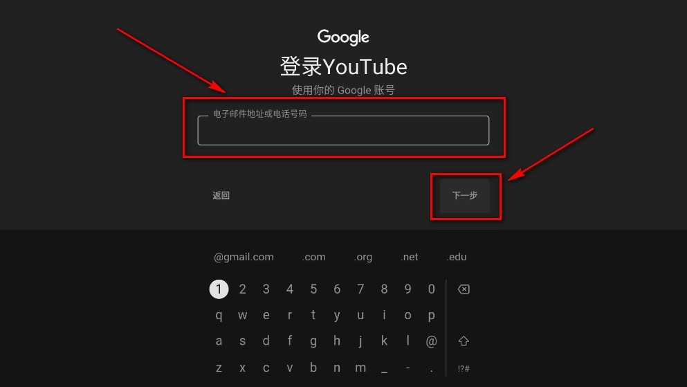 youtube电视版