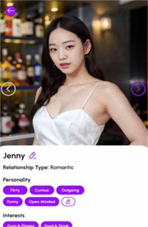 Nomi ai