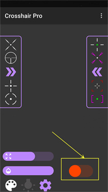 Crosshair Pro十字准星助手