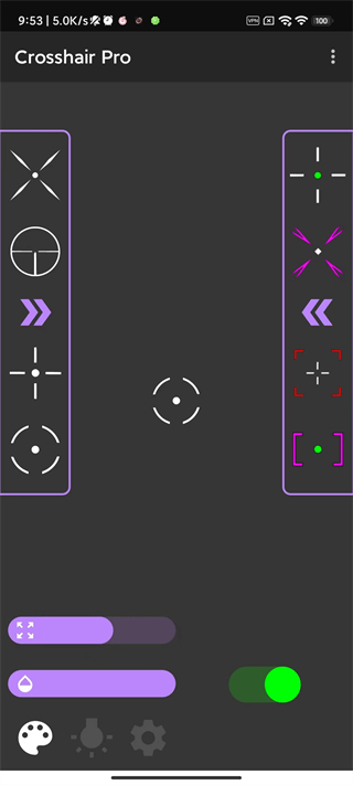 Crosshair Pro十字准星助手