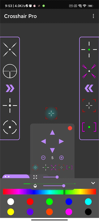 Crosshair Pro十字准星助手