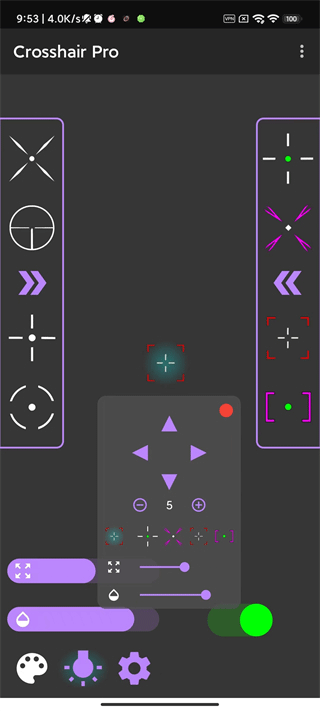 Crosshair Pro十字准星助手