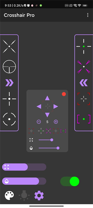 Crosshair Pro十字准星助手