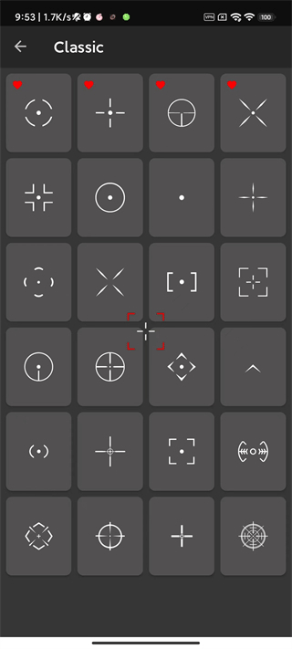 Crosshair Pro十字准星助手