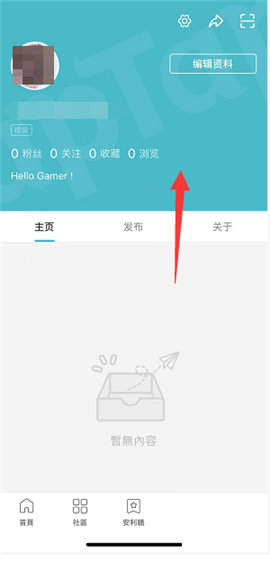 taptap发现好游戏