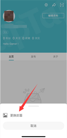 taptap发现好游戏