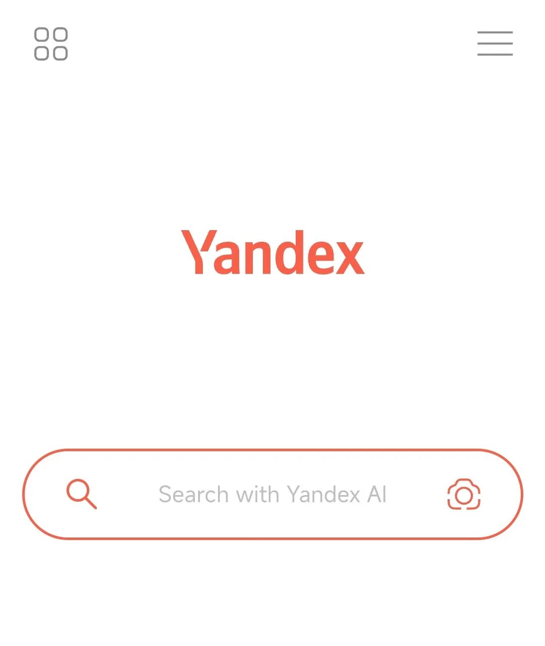 yandex引擎