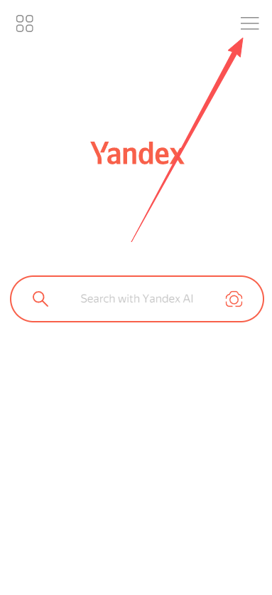 yandex引擎