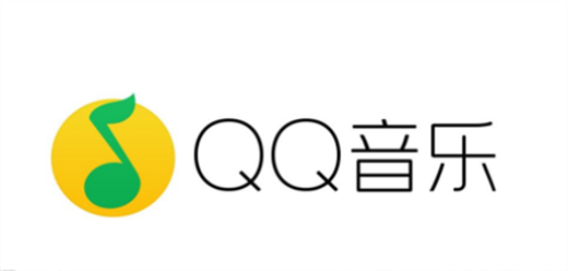 qq音乐版本大全