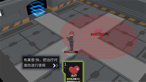 原石计划