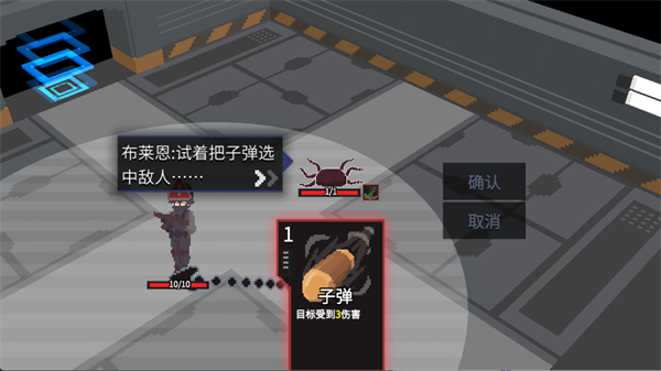 原石计划