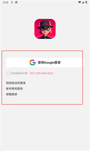 ai剧情Plotto