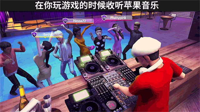 AvakinLife截图4