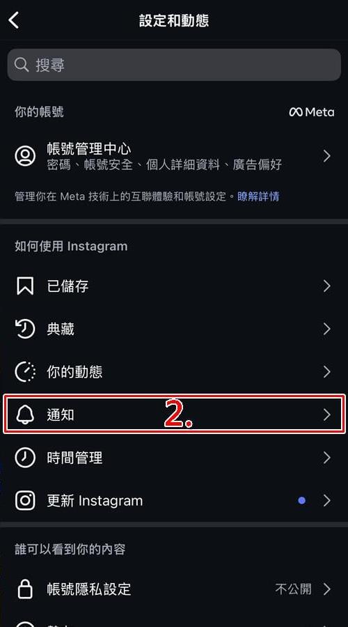 ins拍照软件
