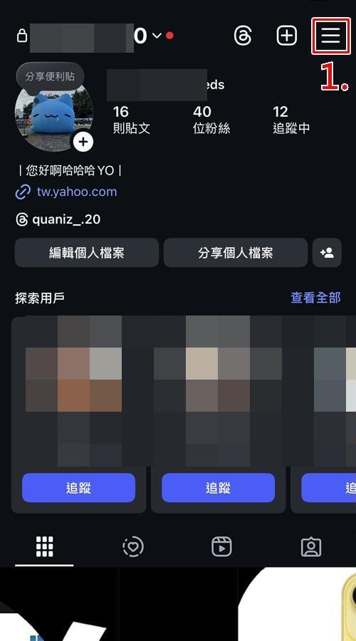 ins拍照软件