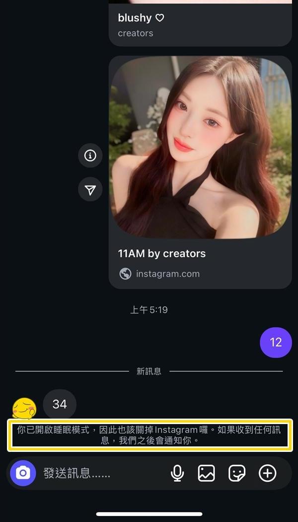ins拍照软件