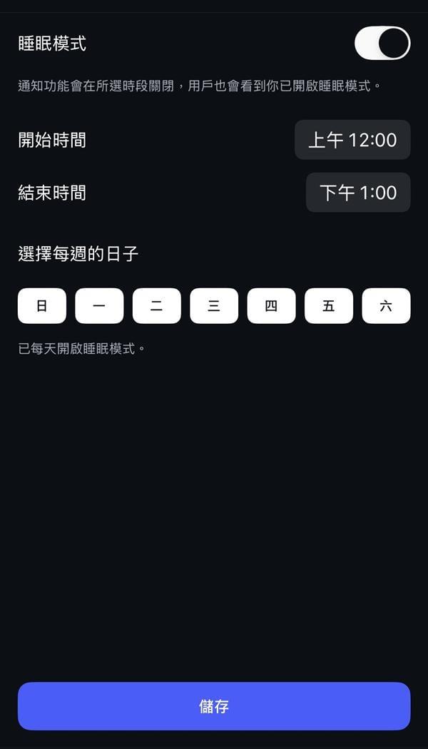 ins拍照软件