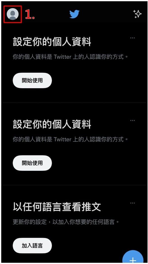 x老版本安装包