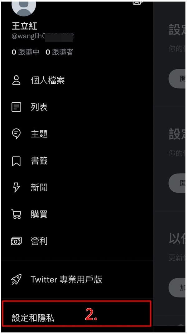 x老版本安装包