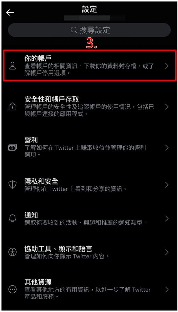 x老版本安装包