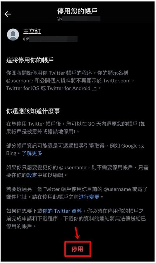 x老版本安装包